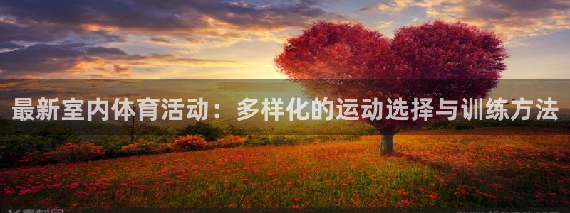 3377体育靠谱吗