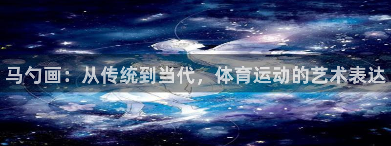 3377体育(中国)官方网站
