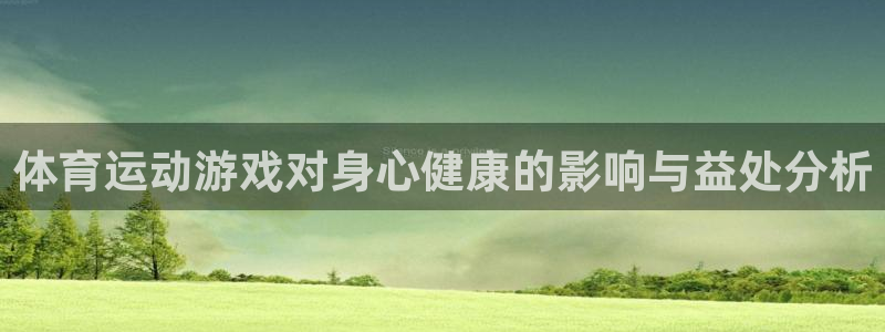 3377体育全网