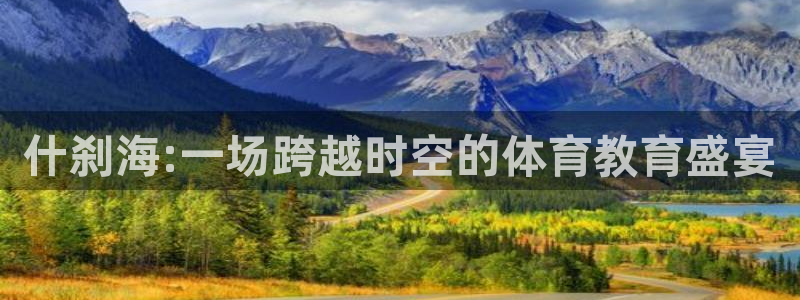 3377体育在线
