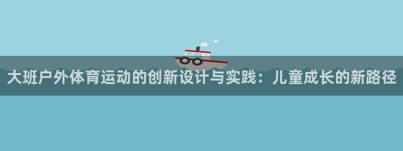 3377体育全网